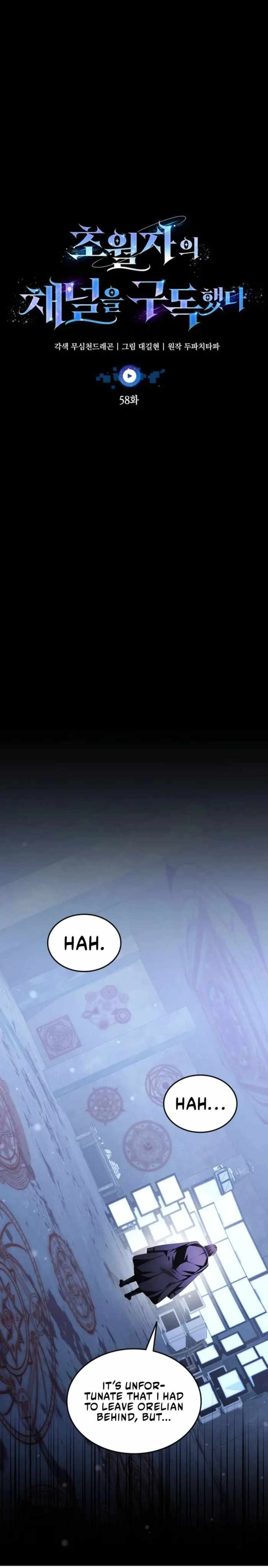 Subscribing to the Transcendent's Channel Chapter 58 9